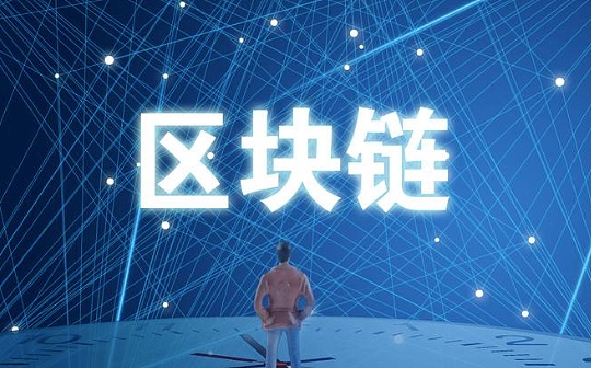 北交所包括老三板吗