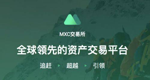欧易交易所在中国合法吗?欧易okx交易所合法性简述-第5张图片-欧易下载 欧易交易所在中国合法吗?欧易okx交易所合法性简述-第5张图片-欧易下载