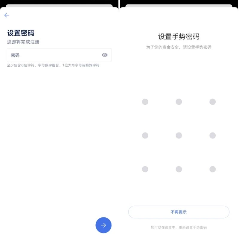 柚子币eos哪里下载 柚子币eos最新版v6.0.18-第1张图片-<a href=https://menhulian.com/e/public/ClickAd/?adid=1 target=_blank class=infotextkey>欧易</a>交易所