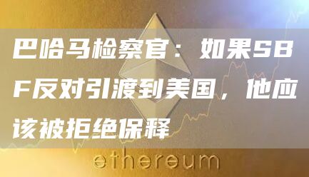 芝麻开门app客户端下载 芝麻开门平台官方手机下载-第6张图片-欧易交易所