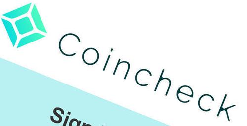 okpay正版下载 okpay官方版下载-第6张图片-欧易交易所