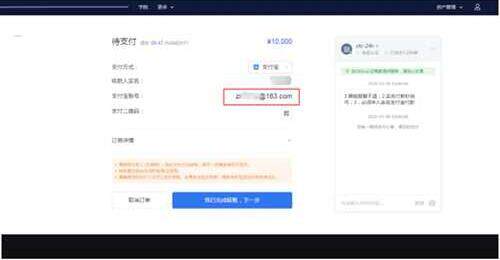 欧易app最新版下载官方 欧易交易中心app官网下载-第10张图片-欧易下载
