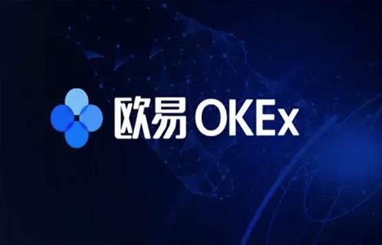 泰达币下载官方最新版本 泰达币最新官网新版手机下载-第11张图片-欧易交易所