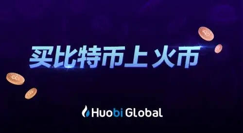 fil币交易所app下载 fil币交易所app下载最新安卓网页版-第5张图片-欧易交易所 fil币交易所app下载 fil币交易所app下载最新安卓网页版-第5张图片-欧易交易所