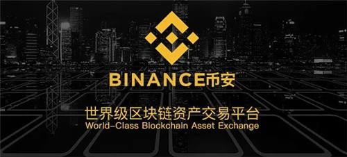 fil币交易所app官网下载最新版本 fil币交易所最新版 - 平台-第5张图片-欧易交易所