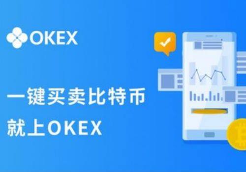 欧易app正版下载 OKX欧易正版下载v6.1.0最新版-第2张图片-欧易下载