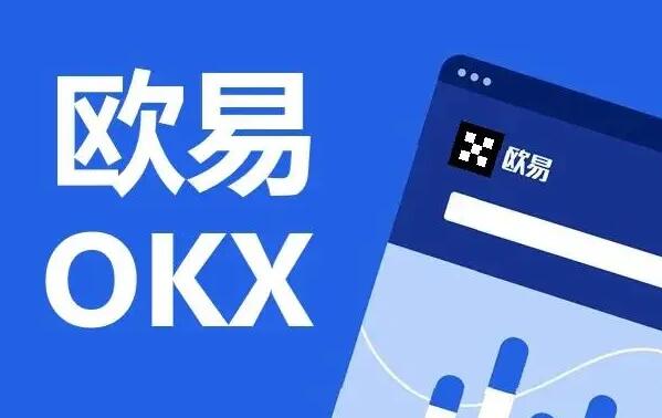 【bitkeep】bitkeep客户端v6.0.6下载ios bitkeep手机最新版-第9张图片-欧易交易所