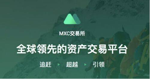 以太坊ETH交易所安卓最新 以太app最新交易所官方版-第5张图片-欧易交易所