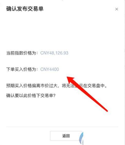 okex量化交易软件手机 欧易APP软件官版okx注册入口-第12张图片-欧易下载 okex量化交易软件手机 欧易APP软件官版okx注册入口-第12张图片-欧易下载