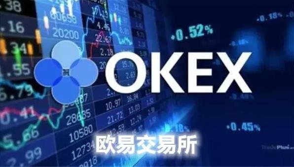 <a href=https://menhulian.com/e/public/ClickAd/?adid=2 target=_blank class=infotextkey>欧易app</a>苹果版哪里下载 欧易ios版下载方法-第1张图片-欧易交易所 <a href=https://menhulian.com/e/public/ClickAd/?adid=1 target=_blank class=infotextkey>欧易</a>app苹果版哪里下载 欧易ios版下载方法-第1张图片-欧易交易所