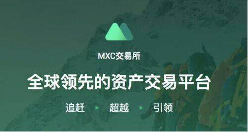 okex欧易下载地址 欧易okex官方版app最新版2022-第5张图片-欧易下载 okex欧易下载地址 欧易okex官方版app最新版2022-第5张图片-欧易下载