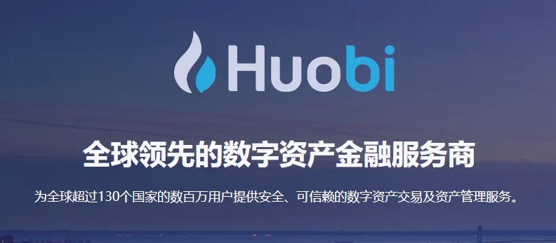 pi币交易所下载安卓版官网 pi币交易所交易所app下载2022最新版-第2张图片-欧易交易所