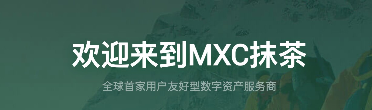 fil币官网app fil币交易所安卓正版-第7张图片-欧易交易所