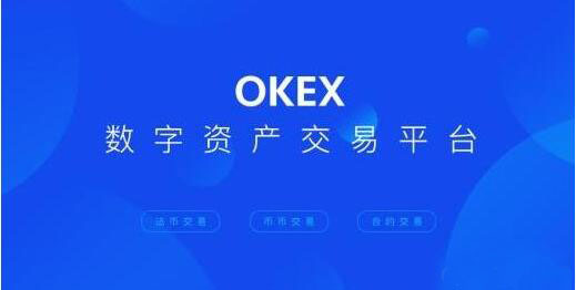 btok交易所app下载 btok app最新版下载地址-第4张图片-欧易交易所