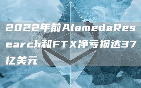 luna币官方最新下载app luna币手机安卓app交易所-第8张图片-欧易交易所 luna币官方最新下载app luna币手机安卓app交易所-第8张图片-欧易交易所