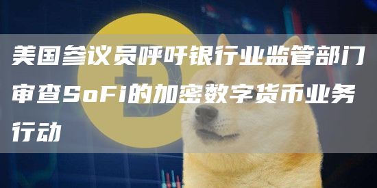 luna币手机app下载 luna手机安卓最新版-第2张图片-欧易交易所