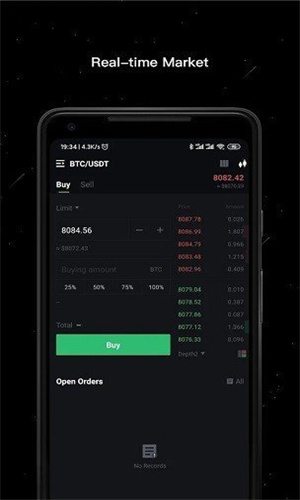 狗狗doge交易所app下载 狗狗doge币安卓最新下载-第5张图片-欧易交易所
