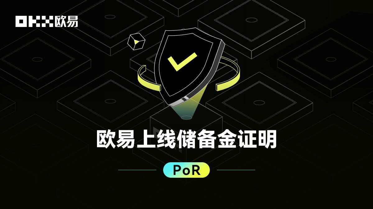 猪币交易所正版下载APP 猪猪币钱包正版手机安卓版-第1张图片-<a href=https://menhulian.com/e/public/ClickAd/?adid=1 target=_blank class=infotextkey>欧易</a>交易所 猪币交易所正版下载APP 猪猪币钱包正版手机安卓版-第1张图片-<a href=https://menhulian.com/e/public/ClickAd/?adid=1 target=_blank class=infotextkey>欧易</a>交易所