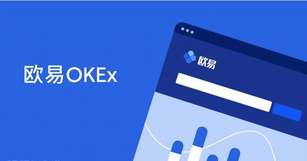 欧易哪里可以交易 欧易交易客户端下载-第6张图片-欧易交易所