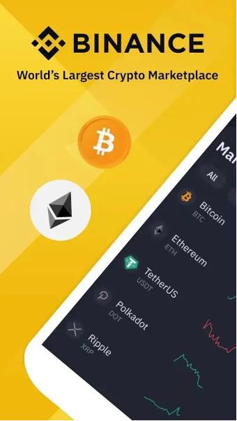 gate.io交易所安卓版下载 gate.ioapp交易所下载-第4张图片-欧易交易所