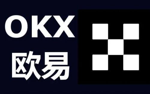 以太坊手机app安卓 Ethereum安卓以太坊版app下载-第2张图片-欧易交易所