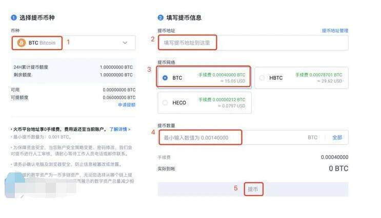 以太坊ethereum哪里下载 以太坊干什么用的-第2张图片-欧易交易所