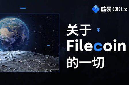 【屎币】shib什么地方下载 屎币交易平台下载软件最新-第2张图片-欧易交易所