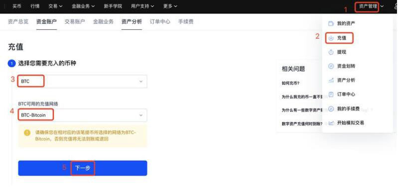 【屎币】shib什么地方下载 shi币app苹果正版下载-第7张图片-欧易交易所