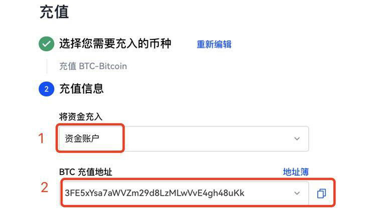 【屎币】shib什么地方下载 shi币app苹果正版下载-第8张图片-欧易交易所