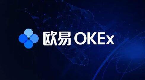 coinbase币币交易所app coinbase软件客户端下载-第2张图片-欧易交易所