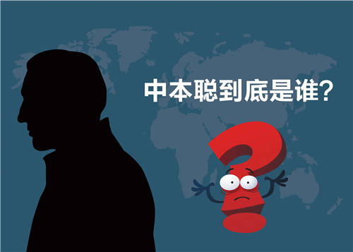 okex交易所app官网下载2022-okex交易所app官网安卓2022v6.0.2版-第8张图片-欧易交易所