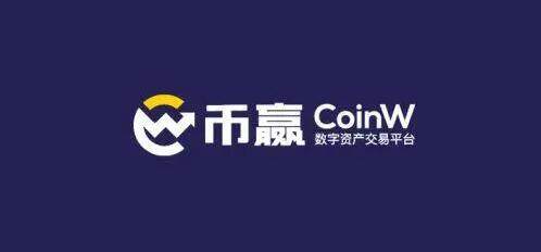 【btok】btok下载安卓手机下载 btok最新手机版本下载-第4张图片-欧易交易所