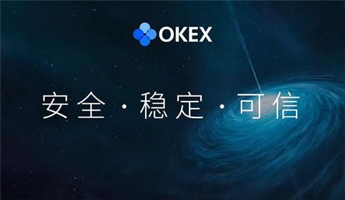 lunc交易所中国能用么 lunc交易所在中国合法吗-第12张图片-欧易交易所