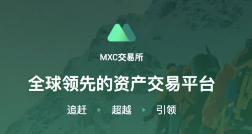 狗币app手机软件下载 狗狗币app交易所软件下载-第7张图片-欧易交易所