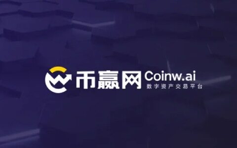 FIL币怎么交易 FIL币买入卖出交易平台大盘点-第3张图片-欧易下载