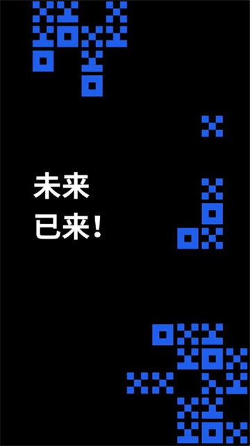 欧易平台下载安装-欧易平台官网登录-第4张图片-欧易下载