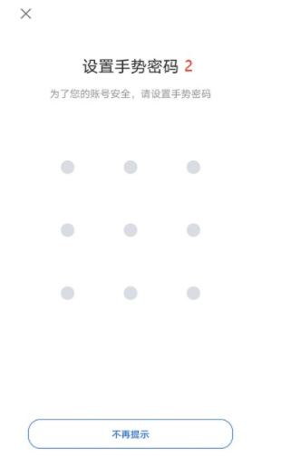 【欧易okex官网】 欧易okex官网在线登录地址-第5张图片-欧易交易所