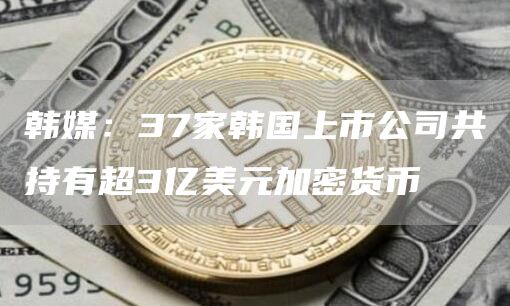 luna币安卓客户端最新 luna币安卓手机正版-第7张图片-欧易交易所