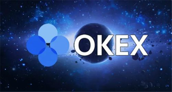 欧易OKX交易所怎么样?欧易OKX交易所真的靠谱吗?-第2张图片-欧易下载
