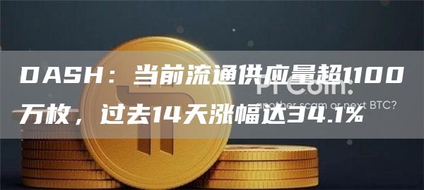 欧易下载官网手机版 欧易下载安卓版官网-第4张图片-欧易交易所