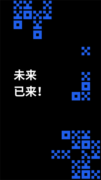 欧易okex官网入口 欧易okex官网在线登录地址-第4张图片-欧易下载