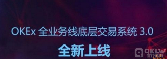 交易所的币怎么转到钱包呢？