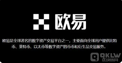 虚拟币交易平台app|国内正规的虚拟货币交易平台排行