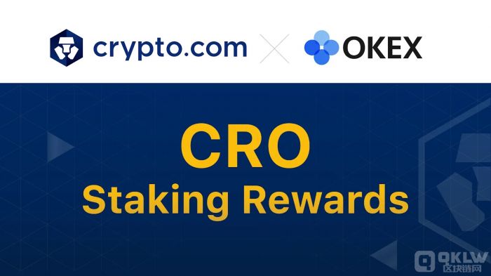 CRO币未来的潜力如何？哪里可以交易CRO币？