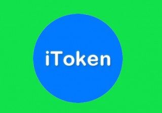 iamtoken安卓版下载 iamtokenapp最新交易所下载