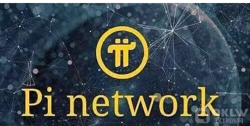 派币(π币、pi币、pinetwork、兀币)是空气币！