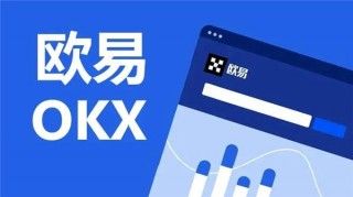binance下载官方APP(v6.1.43)_易欧交易所排名多少