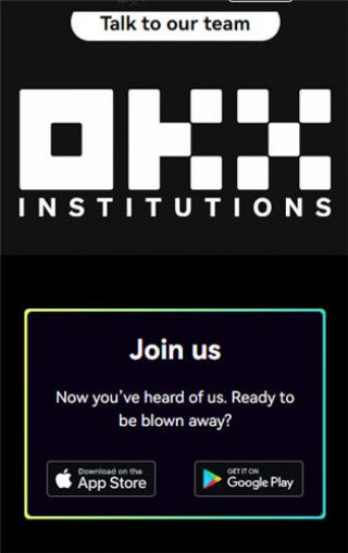 ok交易所平台官网_OY软件官方v2.041