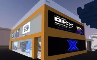 欧意易交易所官方版 ok交易所官方v6.7.8最新安装包