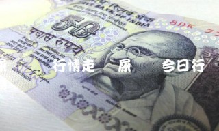 屎币实时行情走势 屎币币今日行情